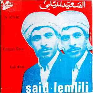 السعيد لمليلي = Said Lemlili - Chagua Smac / Lali Abar mp3 album