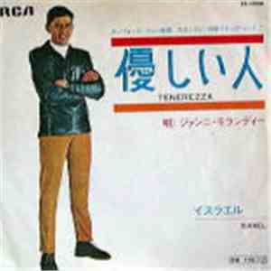 ジァンニ・モランディー - 優しい人 (Tenerezza) mp3 album