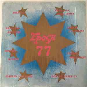 Various - Epoca 77 mp3 album