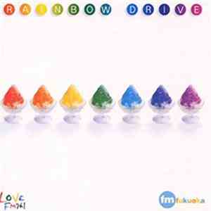 Various - Rainbow Drive mp3 album