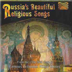 Various - Russia's Beautiful Religious Songs (From The 15th - 20th Century) mp3 album