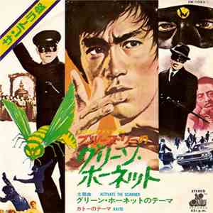 Billy May And His Orchestra - Green Hornet mp3 album