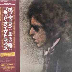 Bob Dylan - Blood On The Tracks mp3 album