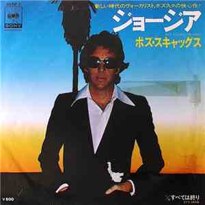 Boz Scaggs - Georgia mp3 album