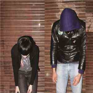 Crystal Castles - Crystal Castles mp3 album