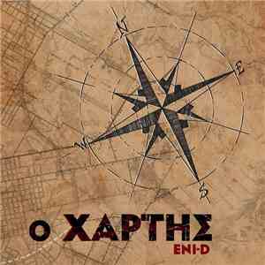 Eni-D - Ο Χάρτης mp3 album