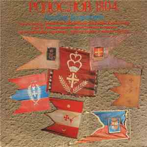 Ингеборг Бугариновић - Родослов 1804. mp3 album