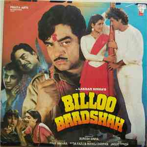 Jagjit Singh - Billoo Baadshah mp3 album