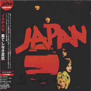 Japan - Adolescent Sex mp3 album