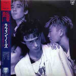 Laughin' Nose = ラフィン・ノーズ - Laughin' Nose = ラフィン・ノーズ mp3 album