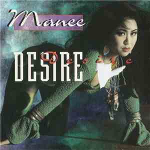 Manee - Desire mp3 album