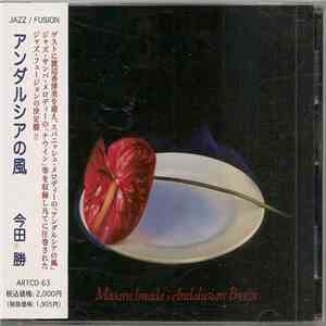 Masaru Imada - Andalusian Breeze mp3 album