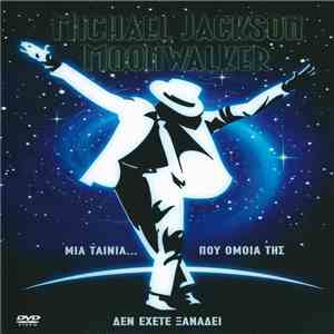 Michael Jackson - Moonwalker mp3 album