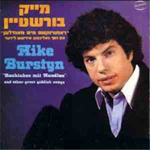Mike Burstyn - Rozhinkes Mit Mandlen mp3 album