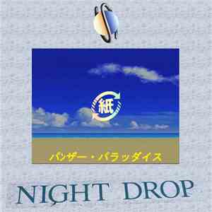 Panzer Paradise - Night Drop mp3 album