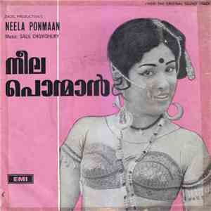 Salil Chowdhury - Neela Ponmaan (Malayalam) mp3 album