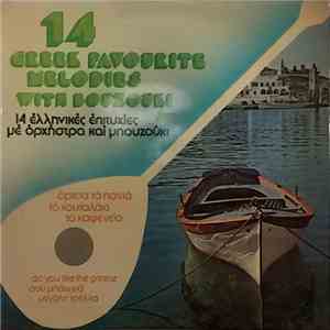 Various - 14 Greek Favourite Melodies With Bouzouki mp3 album