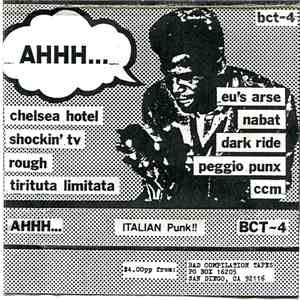 Various - Ahhh... mp3 album