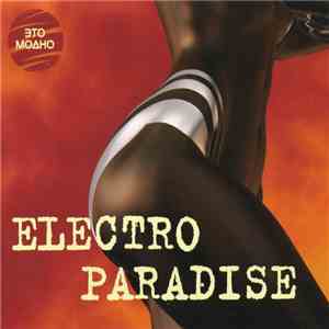 Various - Electro Paradise mp3 album