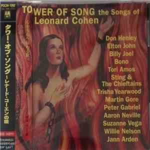 Various - Tower Of Song (The Songs Of Leonard Cohen) mp3 album