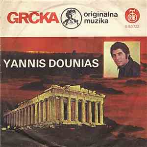 Yannis Dounias - Hajde, Jorgo, Hajde / Zaravan Na Plaki mp3 album