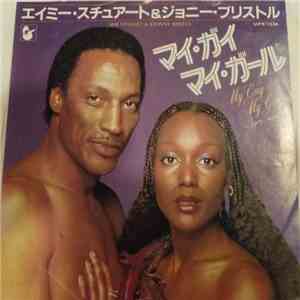 Amii Stewart & Johnny Bristol - マイ・ガイ マイーガル = My Guy, My Girl mp3 album