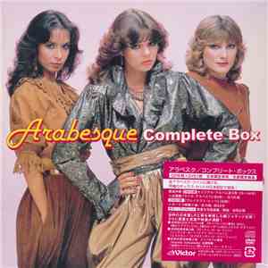 Arabesque - Complete Box mp3 album