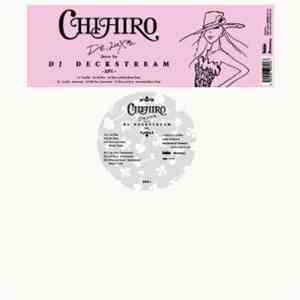 Chihiro  X DJ Deckstream - De;Luxe Beatz by DJ Deckstream - EP1 mp3 album