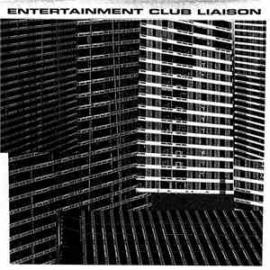 Entertainment - Club Liaison mp3 album