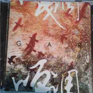 嘎调 = Gar - Gar = 嘎调 mp3 album