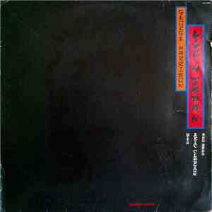 George Harrison With Eric Clapton And Band - Live In Japan mp3 album