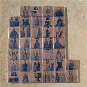 German Army - Kurgan Hearth mp3 album
