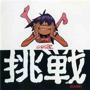 Gorillaz - Dare mp3 album