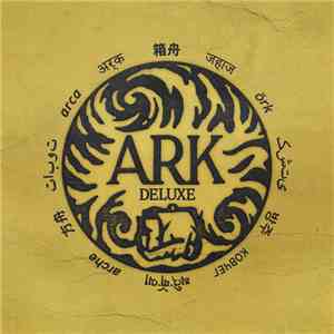 In Hearts Wake - Ark mp3 album