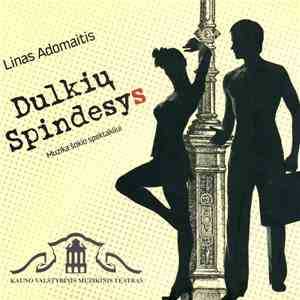 Linas Adomaitis - Dulkių Spindesys mp3 album
