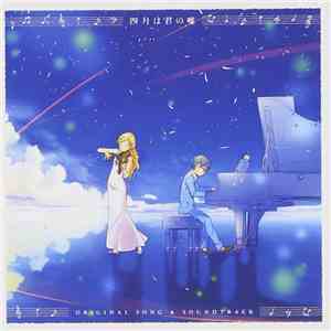 Masaru Yokoyama - Your Lie in April Original Song & Soundtrack mp3 album
