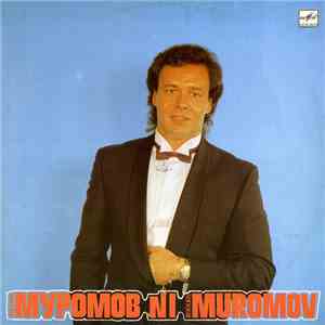 Mikhail Muromov - N1 mp3 album