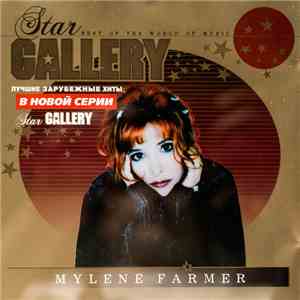 Mylène Farmer - Star Gallery mp3 album