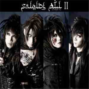 Suicide Ali - Suicide Ali II mp3 album