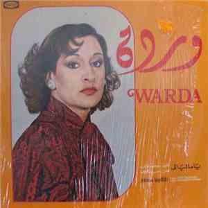وردة = Warda - ياما ليالي = Yama Layalli mp3 album