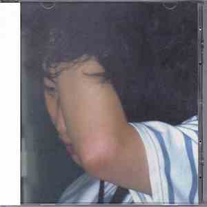 望月治孝 - 六月の線 mp3 album