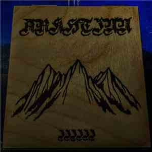 Arkhtinn - IIIIII mp3 album