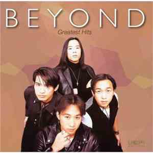 Beyond  - BEYOND Greatest Hits mp3 album