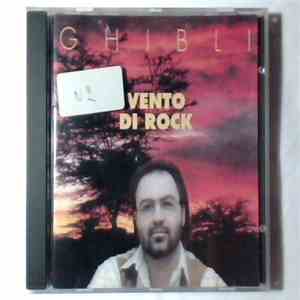 Ghibli - Vento Di Rock mp3 album