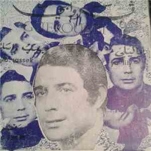 ڤروابي = Guerouabi - جيب راسك / يا ليلي = Djib Rassek / Ya Lily mp3 album