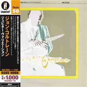 John Coltrane - The Mastery Of John Coltrane / Vol. III Jupiter Variation mp3 album