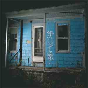 Kaonashi, 'sabella - Never Home mp3 album
