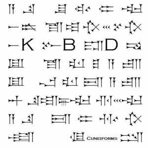 KBD - Cuneiforms mp3 album