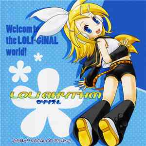 かたほとり - Loli Rhythm mp3 album