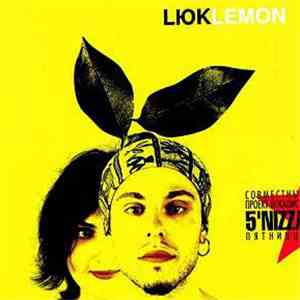 Lюk - Lemon mp3 album